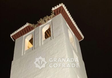 Desperfectos y cierre de algunas iglesias granadinas tras el terremoto de esta madrugada